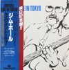 Jim Hall Trio - Live In Tokyo (Vinyl, LP, Album, Reissue)
