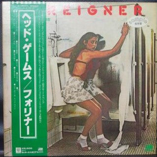 Release: Head Games-Vinyl-Japan-1979-P-10698A-6295067