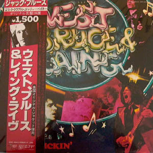 Release: Live 'N' Kickin'-Vinyl-Japan-1980-MWX-4042-6685823