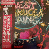 West, Bruce & Laing - Live 'N' Kickin' (Vinyl, LP, Album, Reissue) Very Good Plus (VG+) / Very Good (VG)