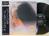 Joan Baez - Golden Album (Vinyl, LP, Compilation, Special Edition, Stereo) Very Good (VG) / Very Good Plus (VG+)