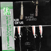 The Singers Unlimited - Four Of Us (Vinyl, LP, Album) Very Good Plus (VG+) / Very Good (VG)