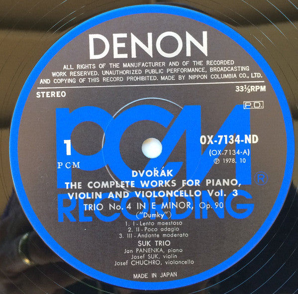 Release: The Complete Piano Trios, Volume 3 (Trio No. 4 In E Minor, Op. 90 ("Dumky") / Elegy For Piano Trio, Op. 33)-Vinyl-Japan-1978-OX-7134-ND-7084794