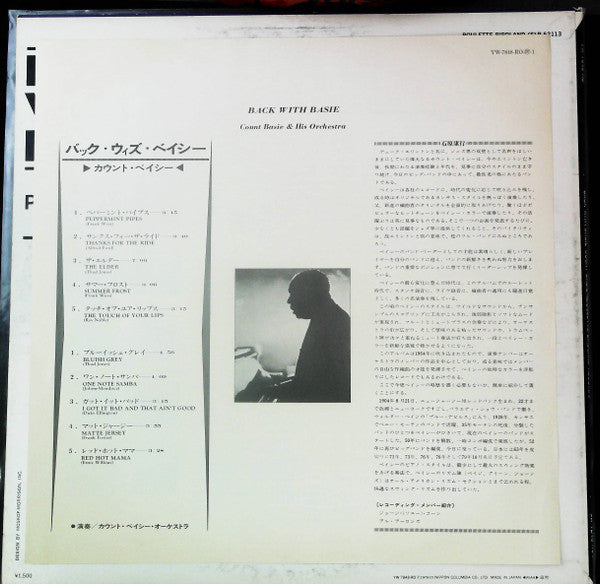 Back With Basie (More Hit Performances Of The '60's)
