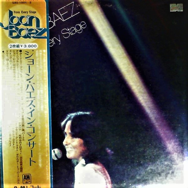 Release: From Every Stage-Vinyl-Japan-1976-GXG-1001/2-5686038