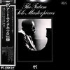 Art Tatum - The Tatum Solo Masterpieces, Vol. 9 (Vinyl, LP, Album, Mono) Very Good Plus (VG+) / Very Good (VG)