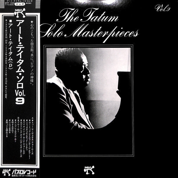 Release: The Tatum Solo Masterpieces, Vol. 9-Vinyl-Japan-1978-MTF 1095-7168426