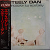 Steely Dan - Countdown To Ecstasy (Vinyl, LP, Album, Reissue, Stereo)