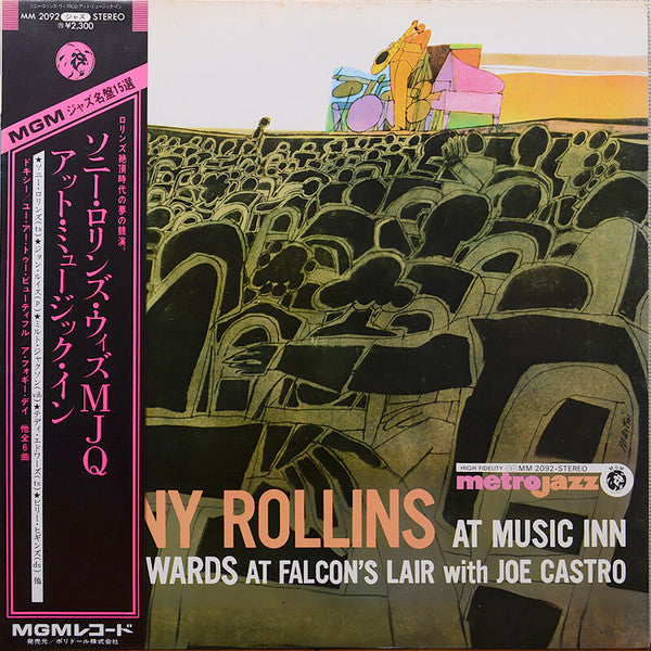 Release: At Music Inn / At Falcon's Lair-Vinyl-Japan-1978-MM 2092-6400727