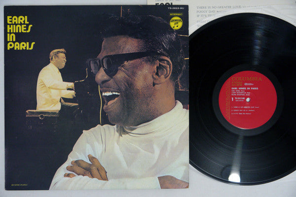 Master Release: In Paris by Earl Hines