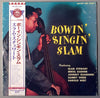 Slam Stewart - Bowin' Singin' Slam (Vinyl, LP, Album, Mono) Near Mint (NM or M-) / Good Plus (G+)