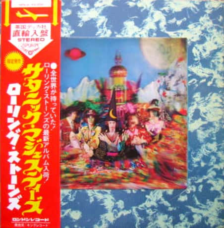 Their Satanic Majesties Request