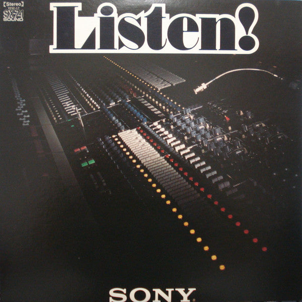 Listen!