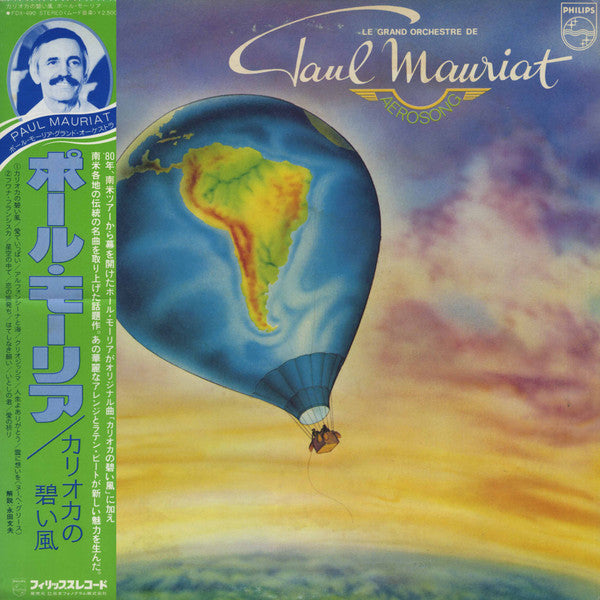Master Release: Aerosong by Le Grand Orchestre De Paul Mauriat