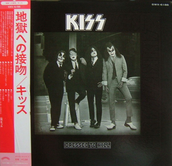 Release: Dressed To Kill-Vinyl-Japan-1975-SWX-6188-6758703