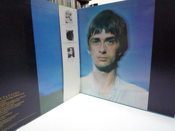 Release: Incantations-Vinyl-Japan-1978-VIP-9905~06-6103359