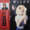 Kim Wilde - Kim Wilde (Vinyl, LP, Album, Promo, Stereo) Very Good Plus (VG+) / Very Good (VG)