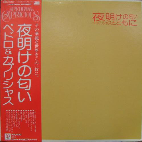 Release: Unknown Release-Vinyl-Japan-1976-L-10040A-3648281