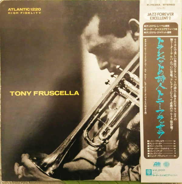 Release: Tony Fruscella-Vinyl-Japan-1977-LP1220, 1220, P-7535A-8931167