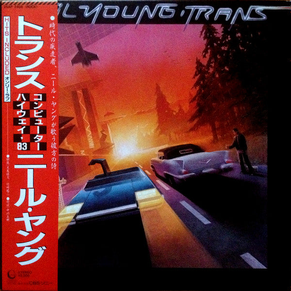 Master Release: Trans by Neil Young