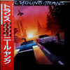 Neil Young - Trans (Vinyl, LP, Album, Stereo) Very Good Plus (VG+) / Very Good Plus (VG+)