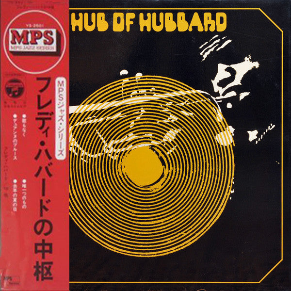 Release: The Hub Of Hubbard-Vinyl-Japan-1971-YS-2501-MP-3788046