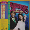 Carpenters - Live At The Palladium (Vinyl, LP, Album)