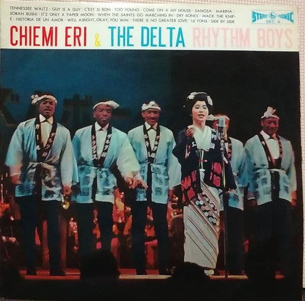 Master Release: Chiemi Eri & The Delta Rhythm Boys by Chiemi Eri
