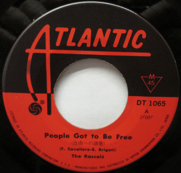People Got To Be Free / My World