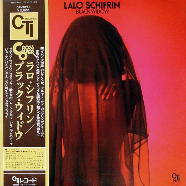 Release: Black Widow-Vinyl-Japan-1976-GP 3071, GP-3071-5949370