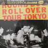 Hound Dog (2) - Roll Over Tour, Tokyo (Vinyl, LP, Album)
