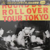 Hound Dog (2) - Roll Over Tour, Tokyo (Vinyl, LP, Album) Very Good Plus (VG+) / Very Good Plus (VG+)