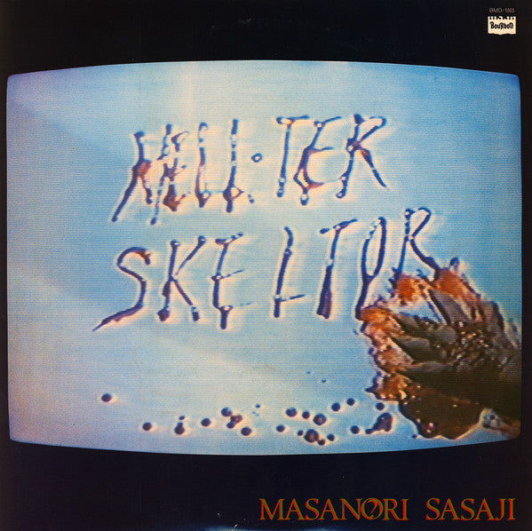 Release: Hell-ter Skeltor = へルター・スケルター-Vinyl-Japan-1980-BMD-1003-7321851
