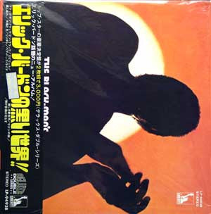 Release: The Black-Man's Burdon-Vinyl-Japan-1970-LP-9493B-9961434