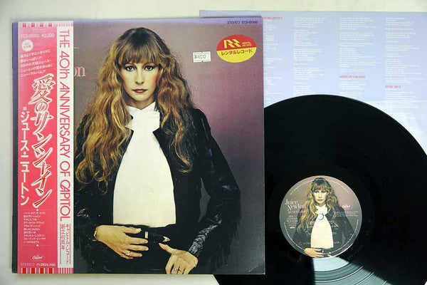 Release: Quiet Lies-Vinyl-Japan-1982-ECS-81500-6644056