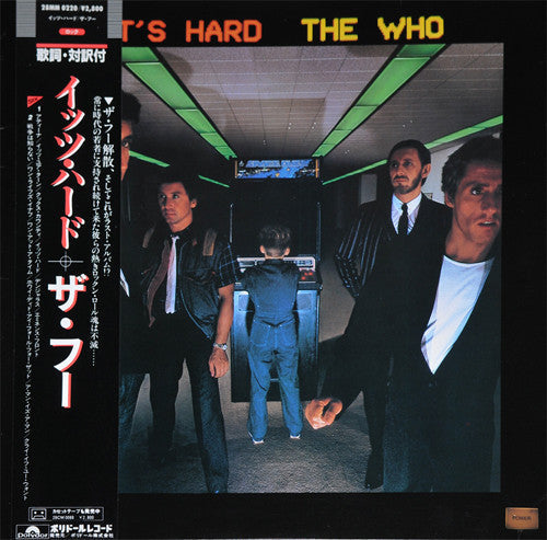 Master Release: It's Hard by The Who