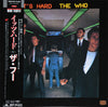 The Who - It's Hard (Vinyl, LP, Album) Very Good Plus (VG+) / Very Good (VG)
