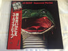 Uriah Heep - Innocent Victim (Vinyl, LP, Album, Reissue) Very Good Plus (VG+) / Very Good Plus (VG+)