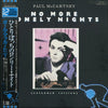Paul McCartney - No More Lonely Nights (Vinyl, 12