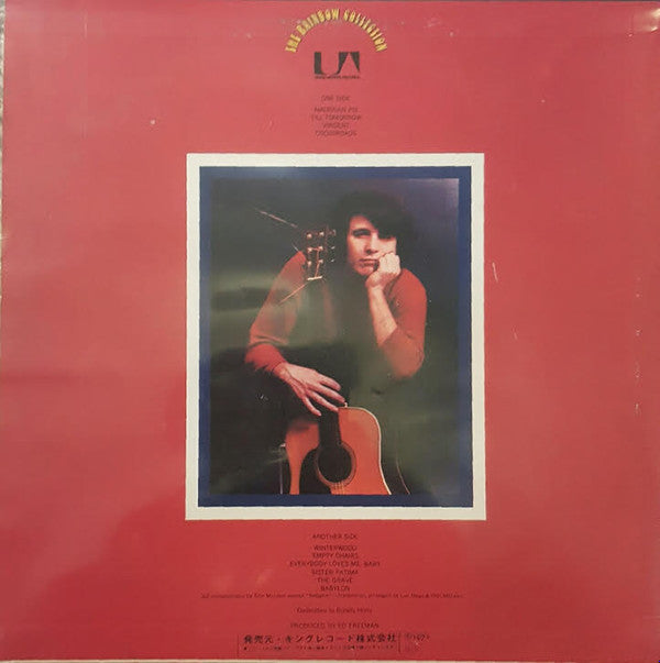 Release: American Pie-Vinyl-Japan-1972-SR-741-6427873