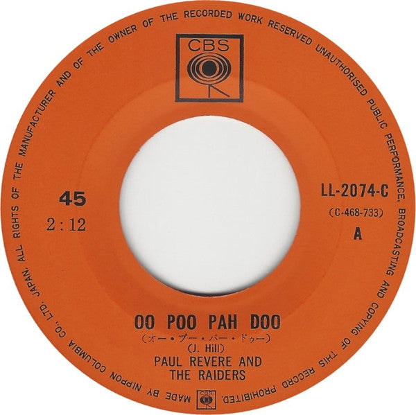 Release: Unknown Release-Vinyl-Japan-1967-LL-2074-C-3299988