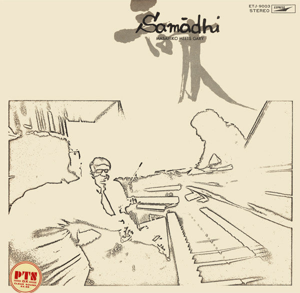 Release: Samādhi-Vinyl-Japan-1972-ETJ-9003-3023971
