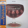 Deep Purple - Come Taste The Band (Vinyl, LP, Album, Limited Edition, Reissue, Stereo) Near Mint (NM or M-) / Very Good Plus (VG+)
