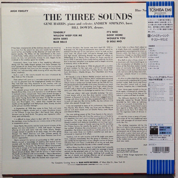 Release: The 3 Sounds-Vinyl-Japan-1994-BN 1600, BLP 1600-7251216