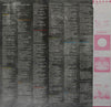 Alessi - Long Time Friends (Vinyl, LP, Album) Very Good (VG) / Very Good (VG)
