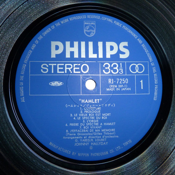 Release: Hamlet-Vinyl-Japan-1976-RJ-7250~51-8106191