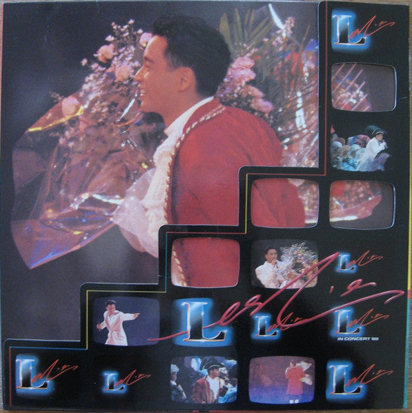 Release: In Concert '88-Vinyl-Hong Kong-1988-CP-1-0020, CP-7-0020, CP-7-0021-7261946