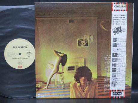 Release: The Madcap Laughs-Vinyl-Japan-1982-EMS-50127-3751626