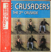 The Crusaders - The 2nd Crusade (Vinyl, LP, Album)