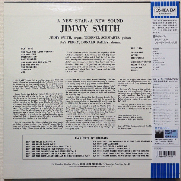 Release: A New Star - A New Sound (Volume 2)-Vinyl-Japan-1994-BN 1514, BLP 1514-7251405